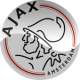 Ajax Barneklær