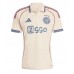 Ajax Oscar Gloukh #10 Tredjedrakt 2025-26 Korte ermer