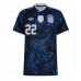 Argentina Lautaro Martinez #22 Bortedrakt Dame VM 2026 Korte ermer