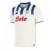 Atalanta Ademola Lookman #11 Bortedrakt 2025-26 Korte ermer