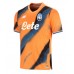 Atalanta Charles De Ketelaere #17 Tredjedrakt 2025-26 Korte ermer