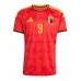 Belgia Romelu Lukaku #9 Hjemmedrakt VM 2026 Korte ermer Belgia Romelu Lukaku #9 Hjemmedrakt VM 2026 Korte ermer
