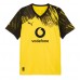 Borussia Dortmund Jobe Bellingham #7 Hjemmedrakt 2025-26 Korte ermer