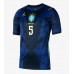 Brasil Casemiro #5 Bortedrakt VM 2026 Korte ermer Brasil Casemiro #5 Bortedrakt VM 2026 Korte ermer