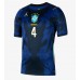 Brasil Marquinhos #4 Bortedrakt VM 2026 Korte ermer Brasil Marquinhos #4 Bortedrakt VM 2026 Korte ermer