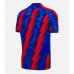 Crystal Palace Tredjedrakt 2026-27 Korte ermer
