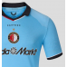 Feyenoord Bortedraktsett Barn 2026-27 Korte ermer (+ Korte bukser) Feyenoord Bortedraktsett Barn 2026-27 Korte ermer (+ Korte bukser)