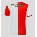 Feyenoord Hjemmedrakt 2025-26 Korte ermer