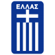 Landslagsdrakt Hellas