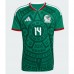 Mexico Erik Lira #6 Hjemmedrakt VM 2026 Korte ermer