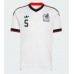Mexico Johan Vasquez #5 Bortedrakt VM 2026 Korte ermer