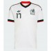 Mexico Orbelin Pineda #17 Bortedrakt VM 2026 Korte ermer