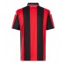 OGC Nice Hjemmedrakt 2025-26 Korte ermer