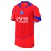Paris Saint-Germain Marquinhos #5 Tredjedrakt 2025-26 Korte ermer