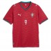 Portugal Goncalo Ramos #9 Hjemmedrakt VM 2026 Korte ermer