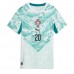 Portugal Joao Cancelo #20 Bortedrakt Dame VM 2026 Korte ermer