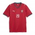 Portugal Joao Cancelo #20 Hjemmedrakt VM 2026 Korte ermer
