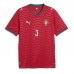 Portugal Ruben Dias #3 Hjemmedrakt VM 2026 Korte ermer Portugal Ruben Dias #3 Hjemmedrakt VM 2026 Korte ermer
