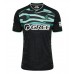 Real Betis Antony #7 Tredjedrakt 2025-26 Korte ermer