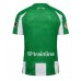 Real Betis Hjemmedrakt 2025-26 Korte ermer