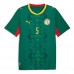 Senegal Idrissa Gueye #5 Bortedrakt VM 2026 Korte ermer