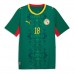 Senegal Ismaila Sarr #18 Bortedrakt VM 2026 Korte ermer