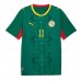 Senegal Nicolas Jackson #11 Bortedrakt VM 2026 Korte ermer