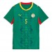 Senegal Pape Gueye #26 Bortedrakt Dame VM 2026 Korte ermer Senegal Pape Gueye #26 Bortedrakt Dame VM 2026 Korte ermer