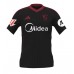 Sevilla Alexis Sanchez #10 Tredjedrakt 2025-26 Korte ermer