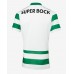 Sporting CP Hjemmedrakt 2025-26 Korte ermer