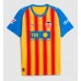 Valencia Hugo Duro #9 Tredjedrakt 2025-26 Korte ermer