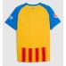 Valencia Tredjedrakt 2025-26 Korte ermer
