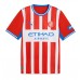 Girona Hjemmedrakt 2026-27 Korte ermer