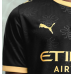 Manchester City Bortedraktsett Barn 2026-27 Korte ermer (+ Korte bukser) Manchester City Bortedraktsett Barn 2026-27 Korte ermer (+ Korte bukser)