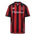 OGC Nice Hjemmedrakt 2026-27 Korte ermer